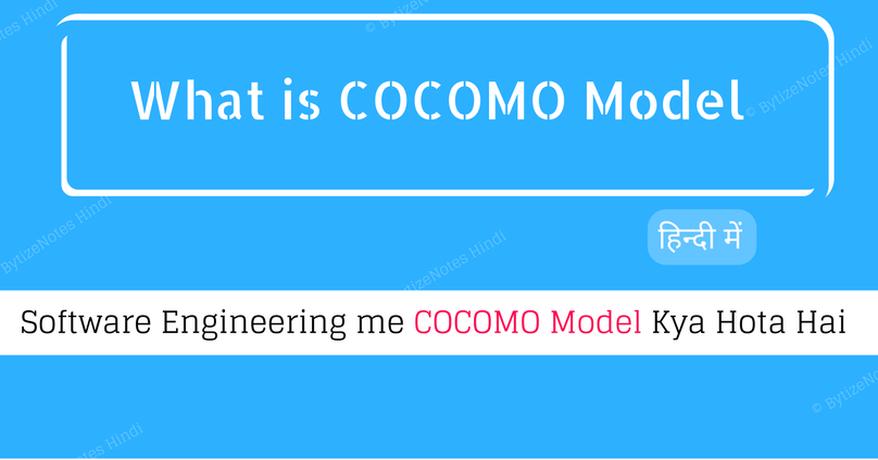 cocomo model in software engineering
